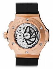 Hublot 5571771 Big Bang Бельгия (Фото 3)